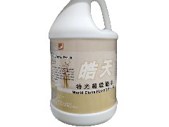 广东清洁用具：家中清洁工具的保养方法