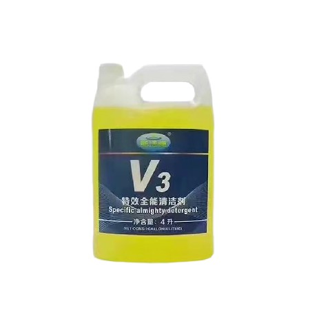 V3特效全能清洁剂